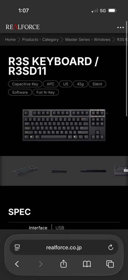 NEW SEALED 2025 - RealForce Topre R3S TKL Silent 45g ( RF R3SD11 ) Keyboard - Image 4 of 4