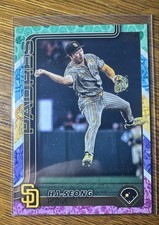 2025 Topps Series 1 - Ha-Seong Kim #175 Holiday