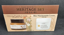 Korean GLAMFOX Rice Niacinamide Ginseng Peptide Cream Glass Skin Exp.2028