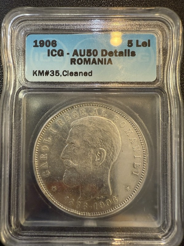 1906 5 LEI ICG - AU50 Destails ROMANIA Cleaned - B49313