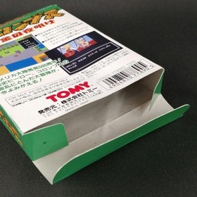 TOMY Famicom Soft Columbus Golden Dawn Used