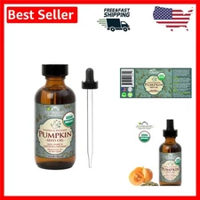 Cold Pressed Virgin Pumpkin Seed Oil, 2 Fl Oz - Unrefined Beauty Essentials