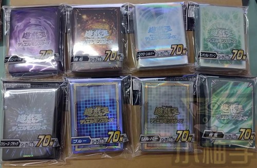 55pcs Yu-Gi-Oh! Card Sleeves OCG Board Games Card Barrier Cards Protector - Bild 22 von 33