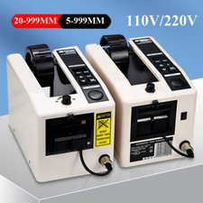 110V 220V Automatic Packing Tape Dispenser Tape Adhesive Cutter Machine 5-999mm