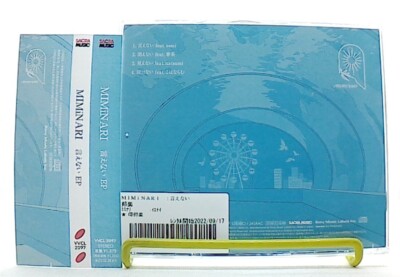 IENAI EP [CD][OBI] MIMiNARI /TV anime ED song /J-ANIME /J-POP | eBay