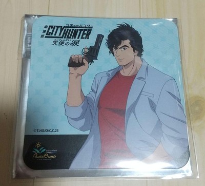 City Hunter Pasera Ryo Saeba Japan Anime