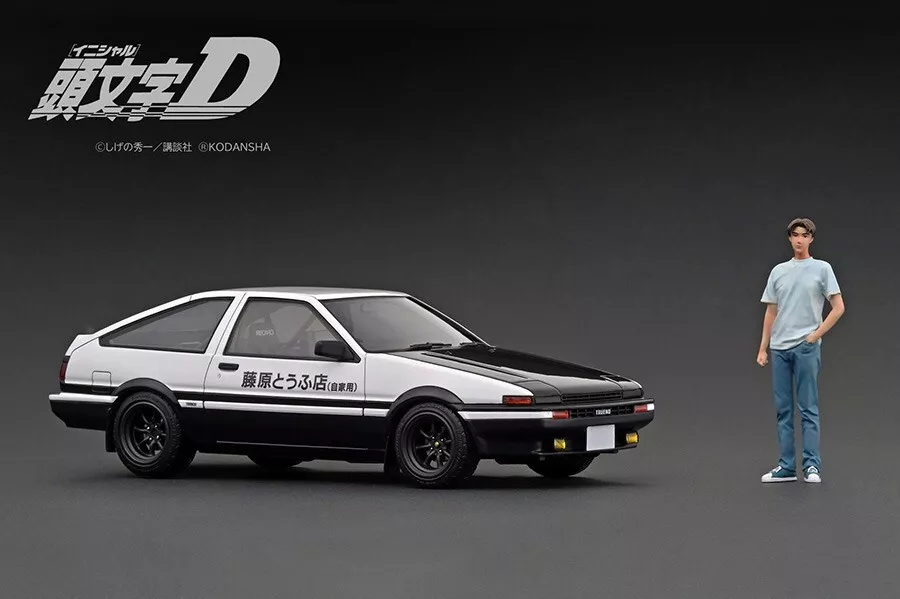 Initial on sale d ae86