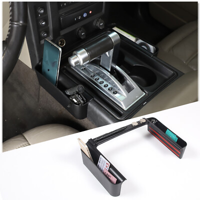 ABS Central Control Side Two Baskets Storage Box Trim For Hummer H2 2003-2007