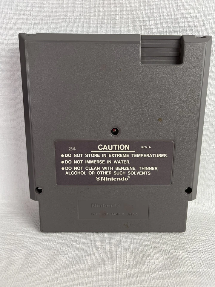 Cartucho e capa NES Nintendo Konami Life Force - Imagem 2 de 4