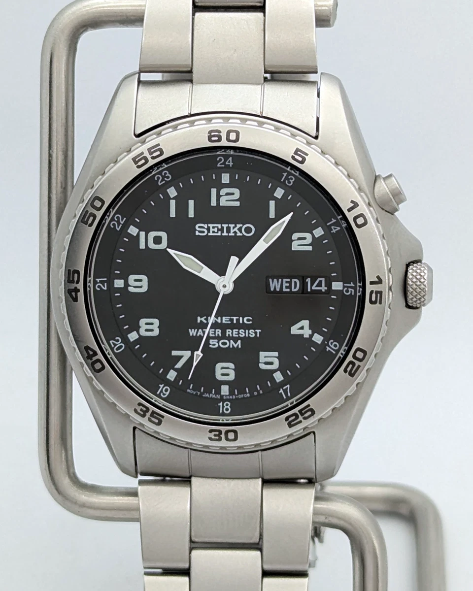 Seiko Kinetic Watches for sale | eBay