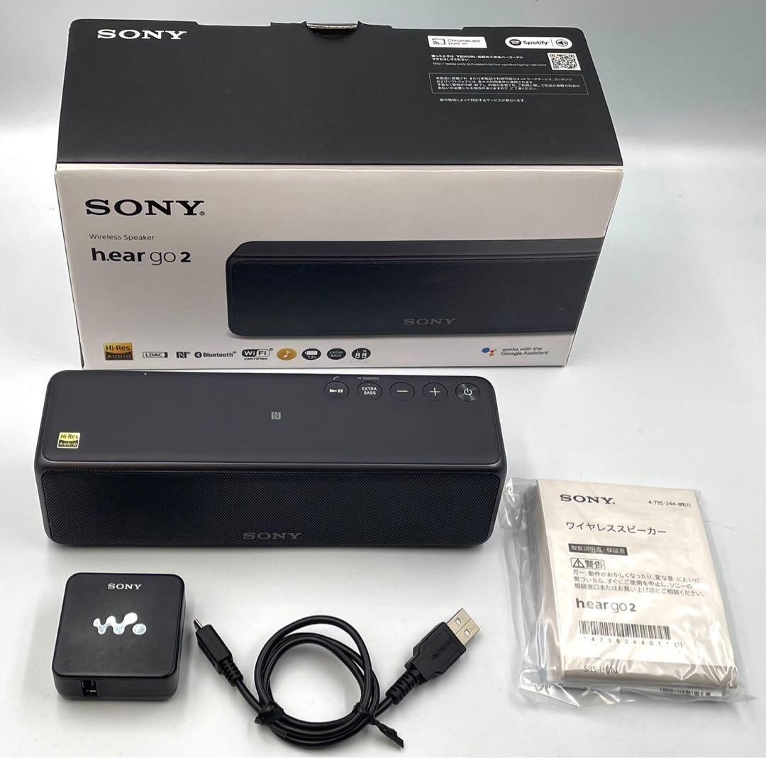 SONY SRS-HG10 Bluetooth-compatible wireless speaker Used Japan