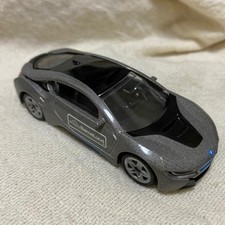 Siku Jig x BorneLund Mini Car 2017