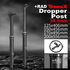 Seatpost for MTB/Folding Bikes 34.9mm, 125-200mm Travel Reinforced Construction