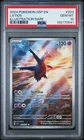 2024 Pokemon SSP EN-Surging Sparks Latios PSA 10 #203