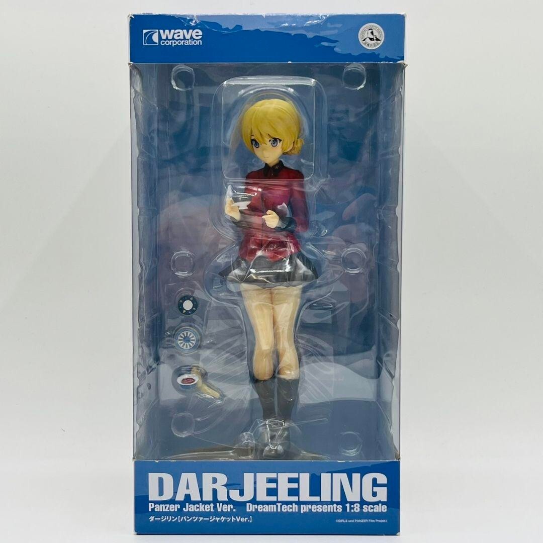 Banpresto Ichiban-Kuji L Award – Portachiavi In Gomma Di Kei Da Girls Und Panzer – Altezza 6 Cm – Edizione Limitata