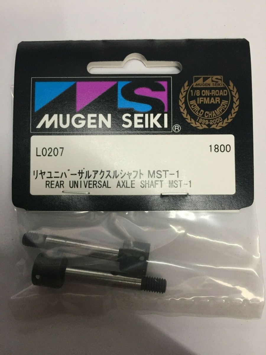 Vintage Mugen Seiki L0207 Rear Universal Axle Shaft MST-1 | eBay