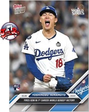 Yoshinobu Yamamoto 2024 TOPPS NOW 869 First Career World Series Victory Presale