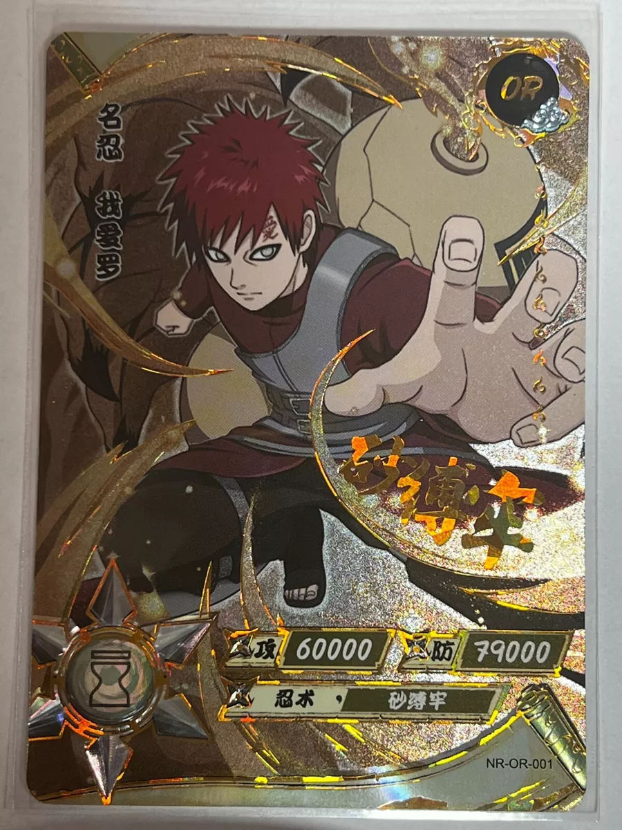 Guren NR-OR-046 Naruto Kayou Card