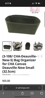 Samorga Chanel Deauville-New-S Bag Organizer Deauville New Small (32.5cm)