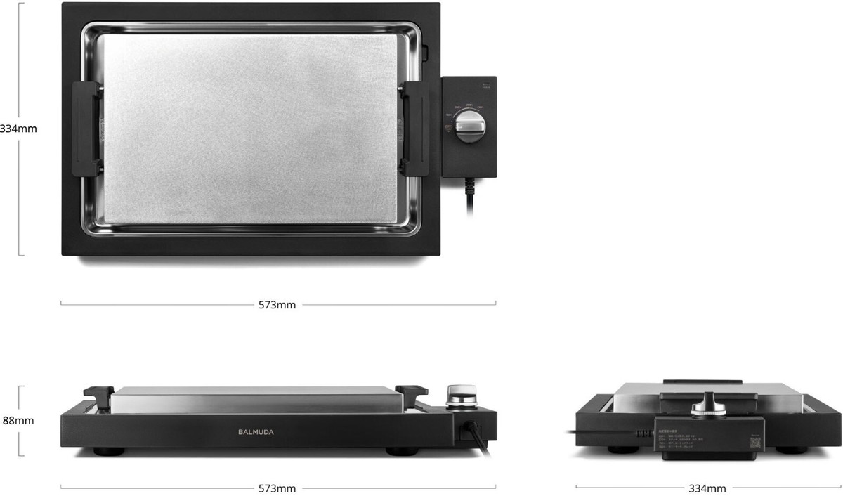 【SALE】BALMUDA The Plate Pro K10A-BK 楽天市場】【返品OK!条件付】【家事ヤロウ!!!で紹介