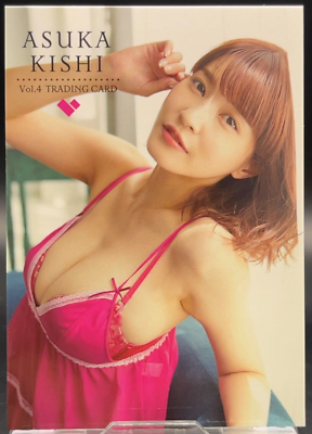 岸明日香　ASUKA KISHI Vol.4TRADING CARD 69/70 Kishi Asuka Trading Official HITS Photo Card vol.4 Japan Gravure
