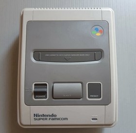 Nintendo Super Famicom SFC Console BOX  from JAPAN used