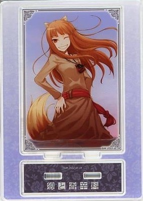 Wolf and Spice Holo Mizube Acrylic Stand Panel B-9 Prize