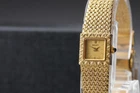 Vintage 1993 Near MINT Seiko 1E20-5000 Gold Square 13mm Quartz Ladies Watch