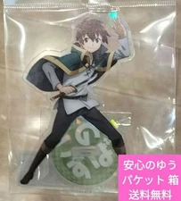Gods blessing on this wonderful world 3 Hologram acrylic stand Kazuma