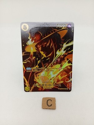 Portgas D. Ace SR/SP OP12 ST13-011 Legacy of the Master One Piece