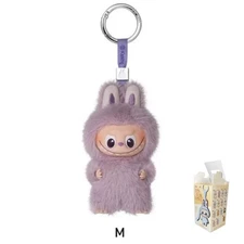 POP MART Labubu V4 The Monsters Pin For Love Alphabet Plush Pendant - Letter M