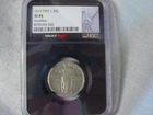 1917 type1 25c XF45 Standing Liberty NGC VAULTBOX XF45