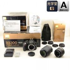 Nikon D3300 24.2MP Black AF S 18 55mm II 55 200mm VR Double Zoom Kit Nikon S/N 2
