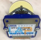 Interruttore Rotante TOSOKU DPP01 020J16R – Nuovo Originale