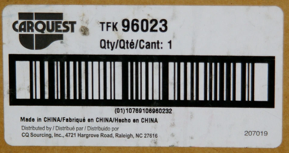 Фильтр автоматической коробки передач 96023 Carquest Select модели Chevrolet 7041 - Изображение 4 из 4