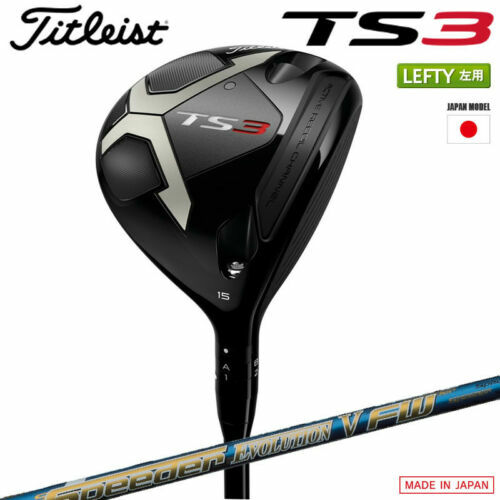 Titleist TS2 5 Hybrid 25 Deg Graphite Kuro Kage A Senior RH Headcover M