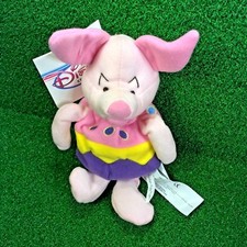 NEW Disney Mini Bean Bag EASTER EGG PIGLET 8" Winnie The Pooh Plush Toy Pig MWMT