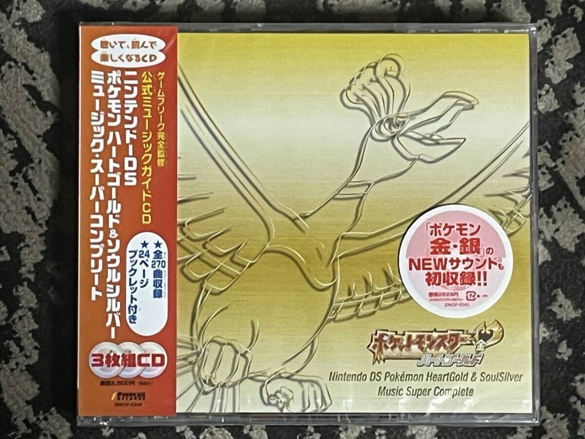 その他 Heart &amp; Soul [CD] Amazon.com: Heart & Soul: CDs & Vinyl