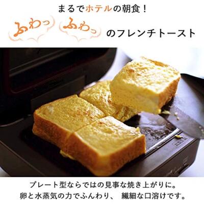 Mitsubishi Electric TO-ST1-T Toaster Oven 5 Bake Levels Ultimate