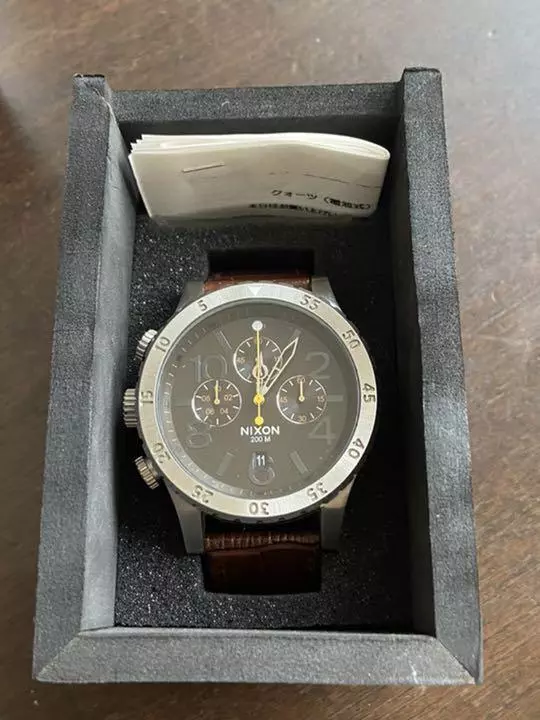 Nixon 200m clearance
