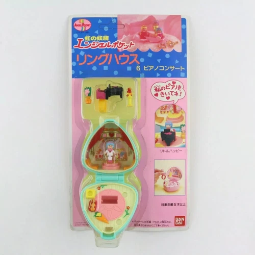 ANGEL POLLY POCKET Piano Recital Ring Case Set NEW & SEALED
