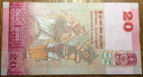 Ticket New Of 20 Rupees 2015 Sri Lanka Very Colourful UNC (Bill 29) - Picture 4 of 5