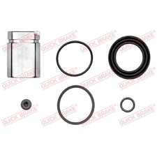 Reparatursatz Bremssattel hinten für Mercedes GLA H247 GLB X247 | 23916522