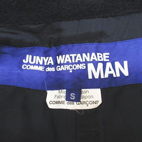 Junya Watanabe Man Patchwork Wool Jacket S Navy U… - image 3