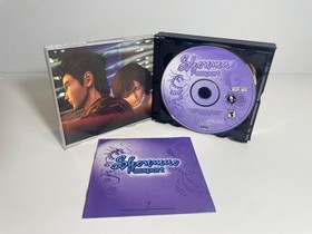 SHENMUE Limited Edition - SEGA Dreamcast - Complete 5 Discs with Manuals Ex Cond