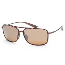 Maui Jim Men's Kaupo Gap 62mm Brown Polarized Sunglasses MJ0437S-002