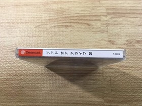 FJ2819 Dead or Alive 2 Fitst Limited Dreamcast Japan