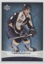 2005-06 Upper Deck Artifacts Jordin Tootoo #56 0a4