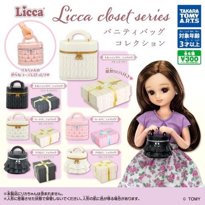 Licca closet series vanity bag collection complete set 6 capsule toy Gacha  NEW
