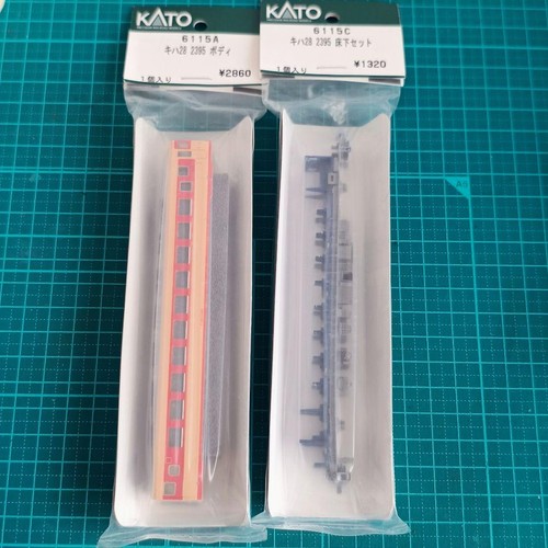 Juego de carrocería y suelo inferior KATO N Gauge Kiha28 2395 piezas de tren modelo sin usar | Condition: Used